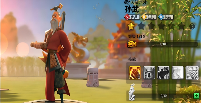 万国觉醒远征70关攻城怎么过1