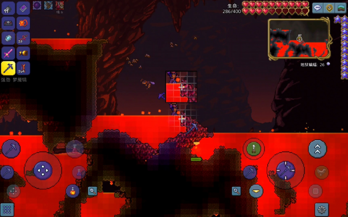 泰拉瑞亚狱岩锭怎么合成装备1