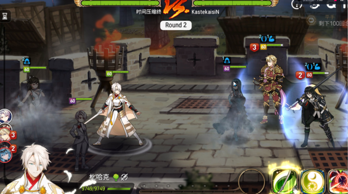 第七史诗选什么初始角色2