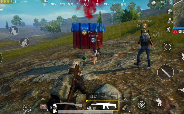 绝地求生刺激战场怎么捡空投1