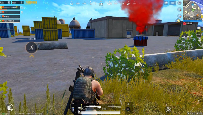 绝地求生刺激战场怎么捡空投3