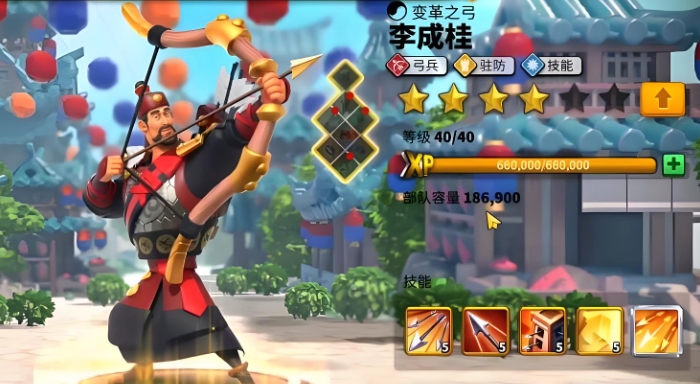 万国觉醒紫将橙将怎么分3