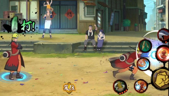 火影忍者手游如何快速上省标2