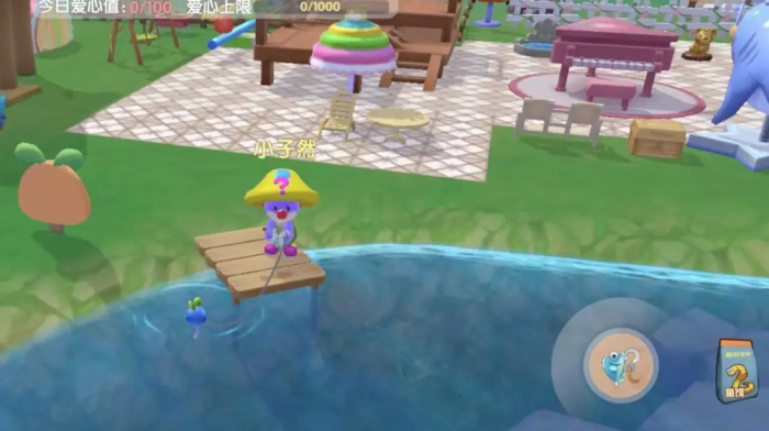 摩尔庄园家里怎么钓鱼1