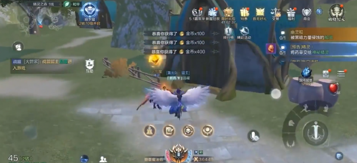 全民奇迹2萨斯帕在哪找2