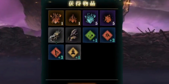 影之刃罪恶裂缝怎么开启3