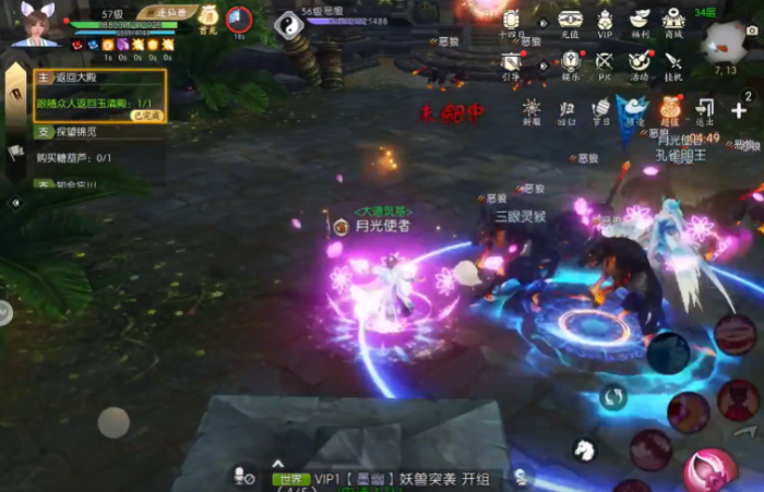 诛仙手游灵契主加什么技能1