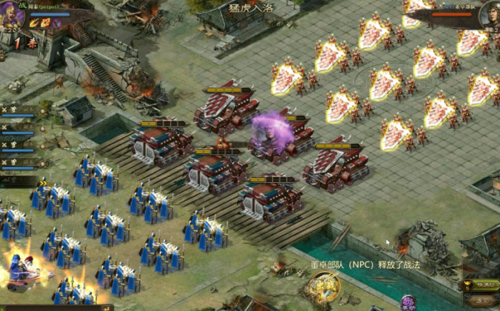 攻城掠地最后一排大将怎么弄1