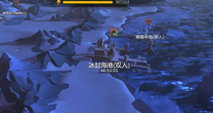 冰原守卫者隔热剂怎么用4