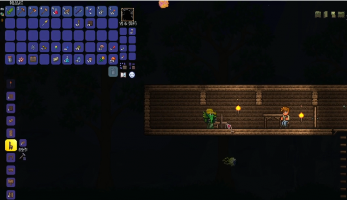 泰拉瑞亚怎么爆武器4