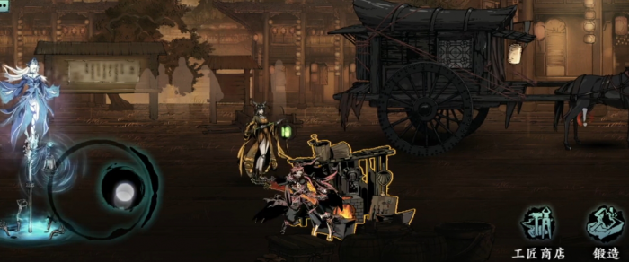 影之刃3九九归一是什么1