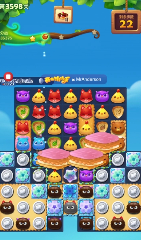 开心消消乐3598怎么过2