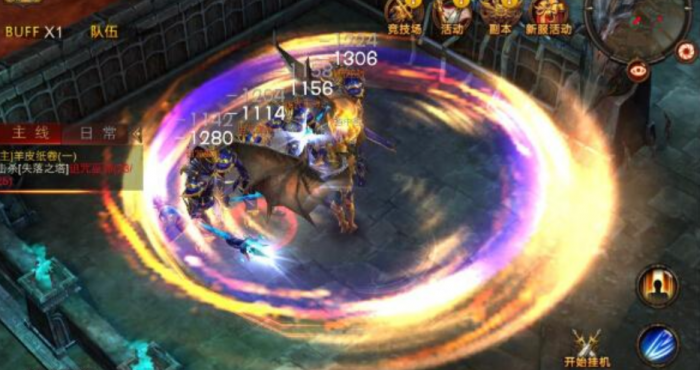 全民奇迹战士用什么武器3