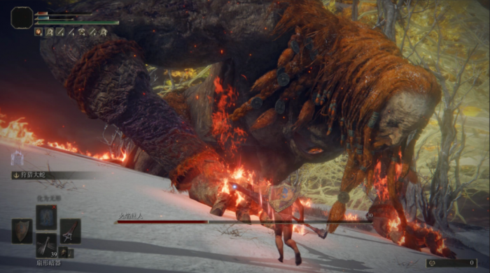 艾尔登法环主线剧情怎么过3