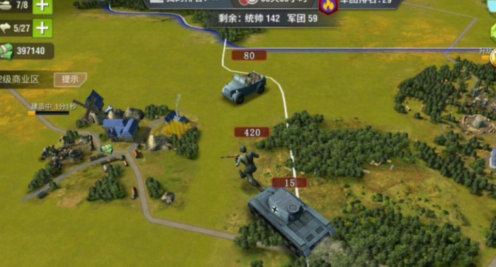 二战风云辐射弹有什么用1