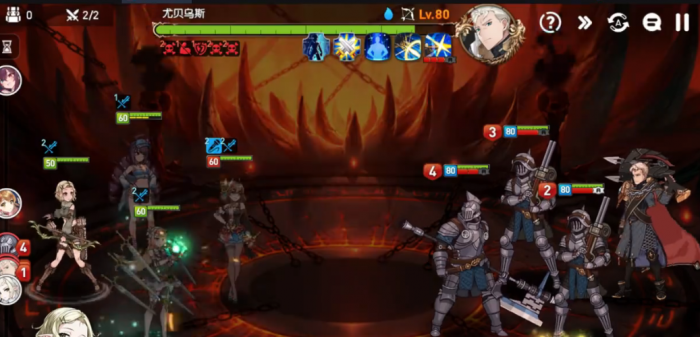 第七史诗怪物哪里多3