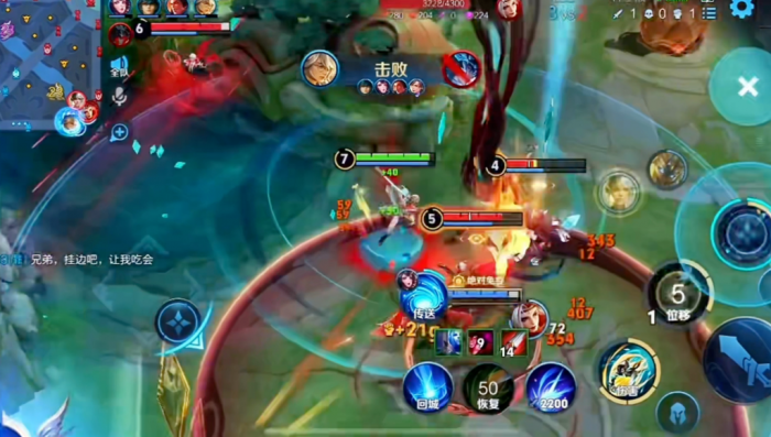 王者荣耀怎么出装加连招技巧3