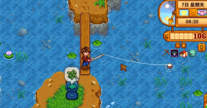 星露谷物语秋天应该干什么1