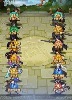 大掌门2选择哪个阵容好3