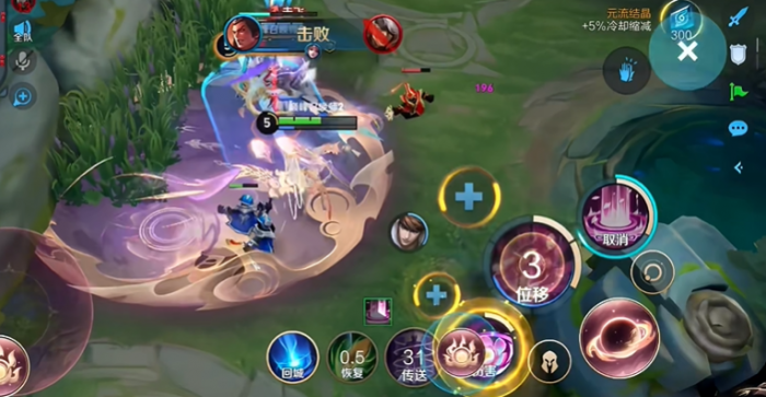 王者荣耀貂蝉如何搭配出装铭文3