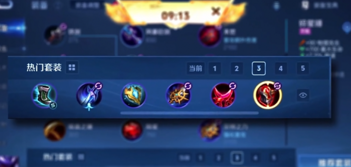 王者荣耀新版本马超如何出装1