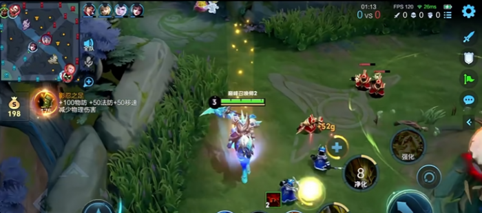 王者荣耀关羽推塔怎么出装3