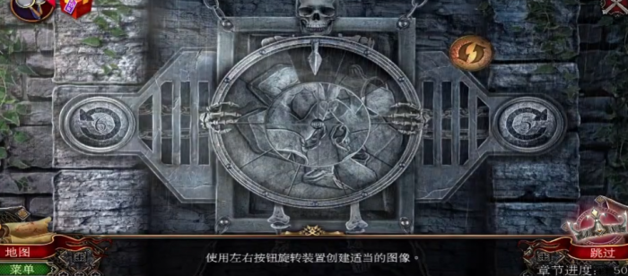 密室逃脱16骷髅转盘怎么转2