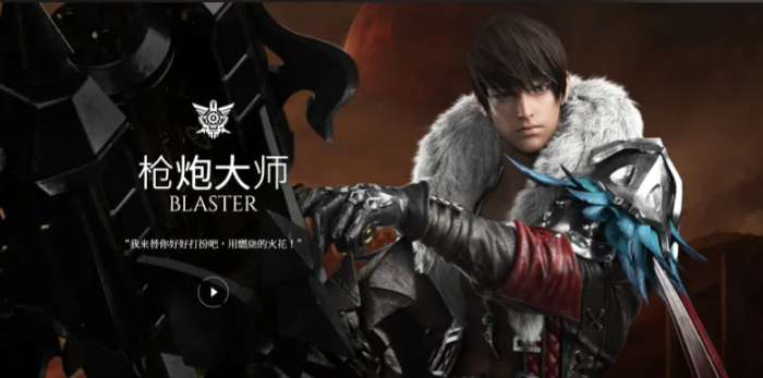 失落的方舟新手玩什么职业3