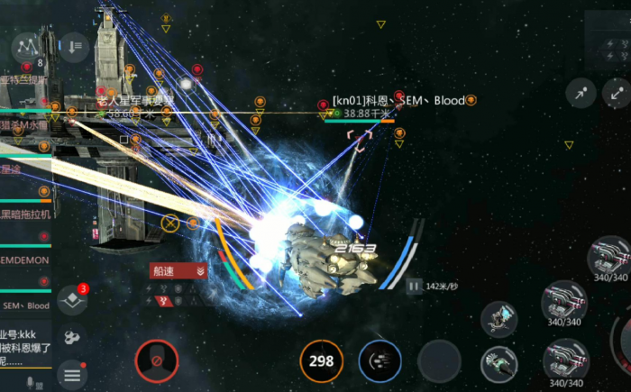 第二银河星际合众国舰船怎么样2