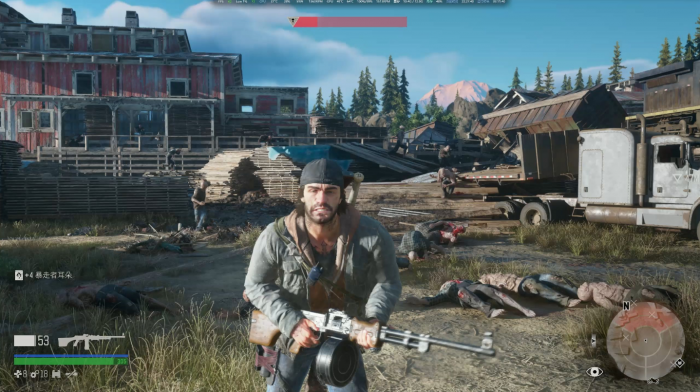 往日不再生存的代价任务怎么过1