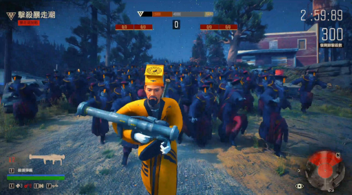 往日不再生存的代价任务怎么过2