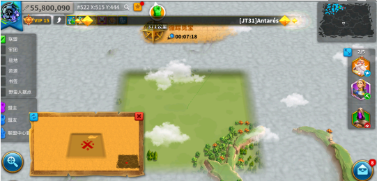 万国觉醒寻踪觅宝找到后怎么用2