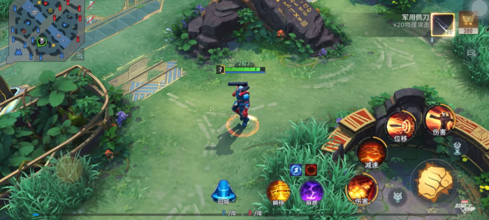 漫威超级战争战争机器厉害吗2