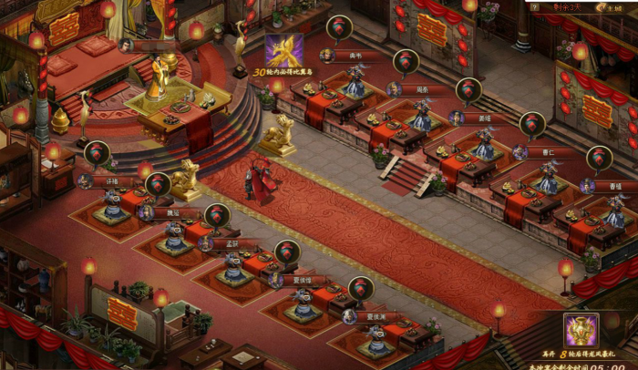 攻城掠地传世佳宴怎么玩1