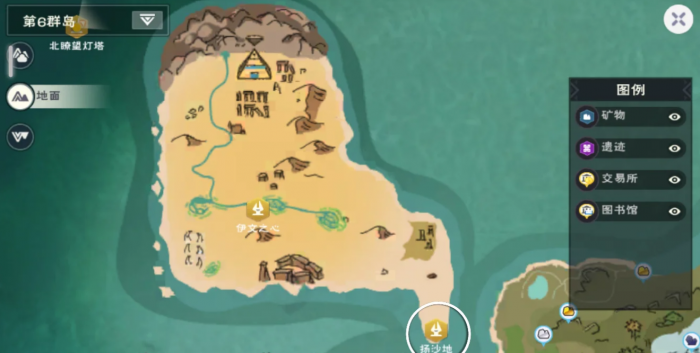 创造与魔法哪个地方铁矿多1