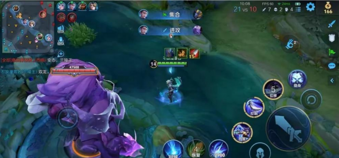 王者荣耀兰陵王辅助出装有哪些推荐3