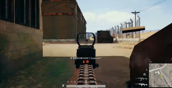 绝地求生如何练压枪1