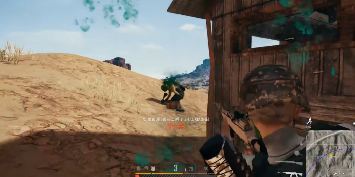 绝地求生如何练压枪2