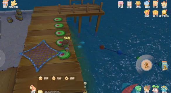 摩尔庄园手游怎么收特产2