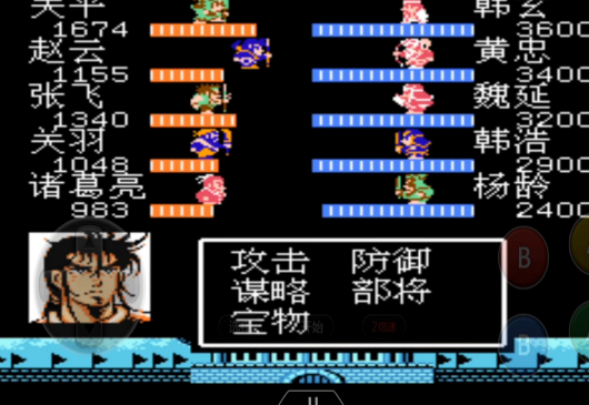 吞食天地2黄忠怎么样2