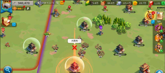 万国觉醒怎么把自己藏起来1