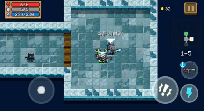 元气骑士怎么让随从把武器丢出来2