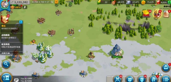 万国觉醒迁城什么玩3