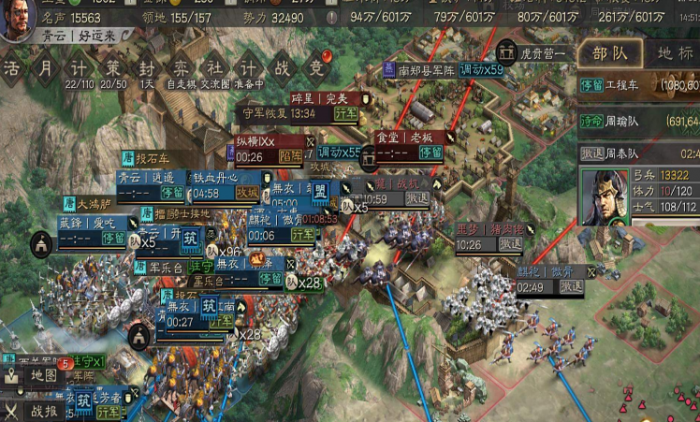 三国志战略版怎么打吴弓2