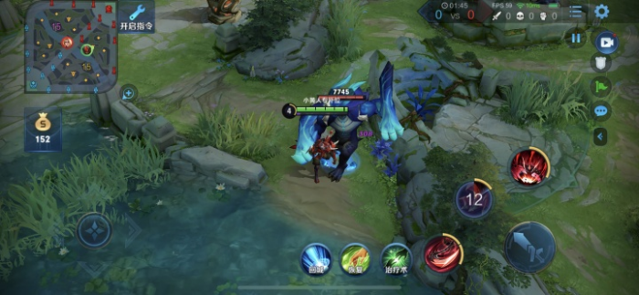 王者荣耀白起铭文出装出什么3