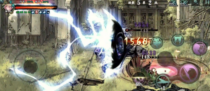 影之刃3无尽掉什么2