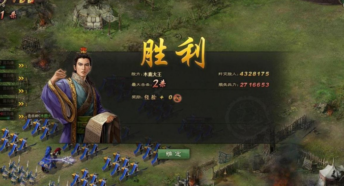 攻城掠地诸葛亮适合用什么觉醒2