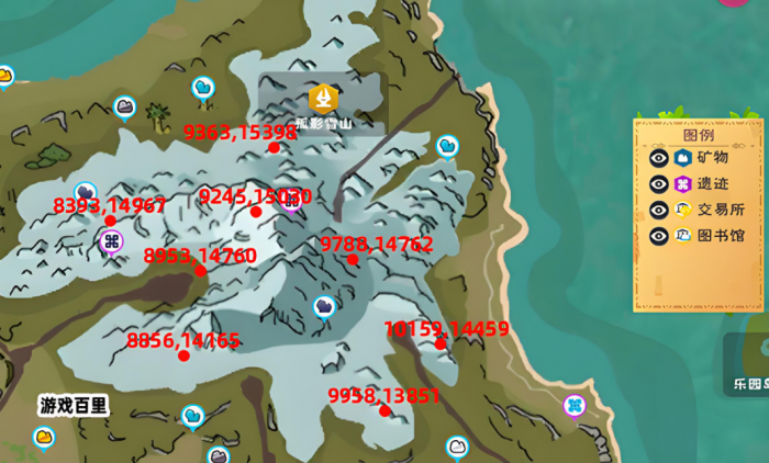 创造与魔法独角兽在哪里1