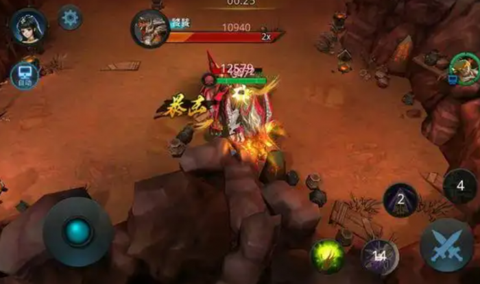 乱斗西游橙鞋怎么获得3