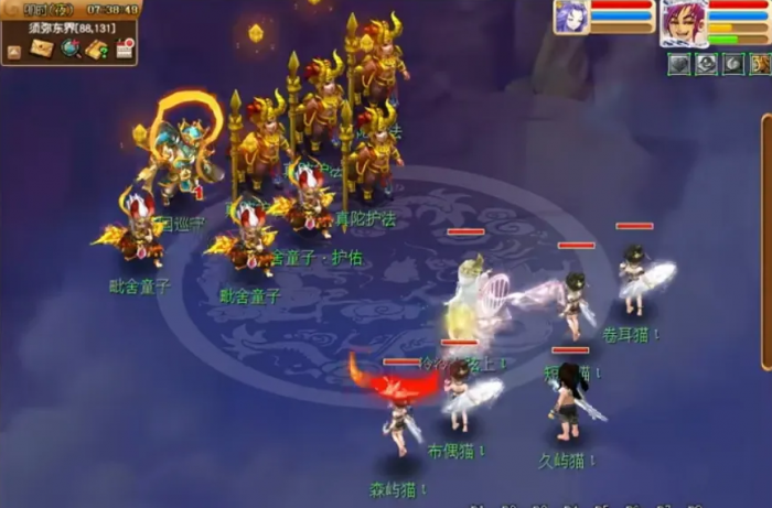 梦幻西游175五开日常刷什么3